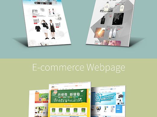 网页app界面展示