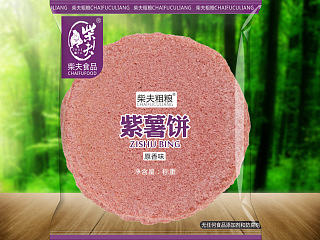 柴夫粗粮玉米饼包装