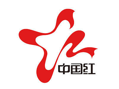 中国红logo标志设计展示