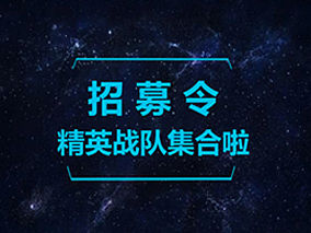 招聘H5(个人主页-ZMTU5ODI4NTI=) - APP界面 - 站酷设计师Dchao超原创素材 - 站酷ZCOOL
