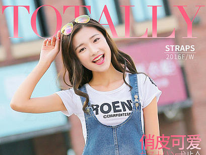 牛仔裙详情页设计女装详情