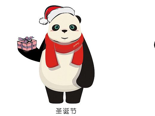 节日里的你（个人主页-ZMTkzNjQ2NzY=） - IP形象 - 站酷设计师宋姗姗原创素材 - 站酷ZCOOL