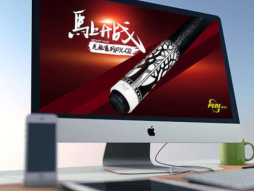 banner集合（個人主頁-ZMjA0Mzg0NDg=） - 運(yùn)營設(shè)計(jì) - 站酷設(shè)計(jì)師安靜兒原創(chuàng)素材 - 站酷ZCOOL