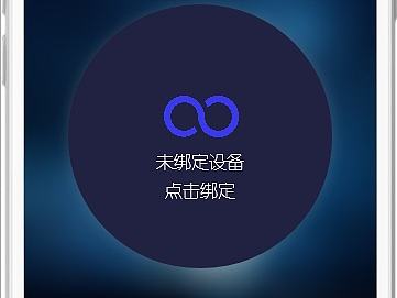 蘿卜睡眠app原型（個人主頁-ZMTY5NjQ1MDQ=） - APP界面 - 站酷設(shè)計(jì)師居居崽崽原創(chuàng)素材 - 站酷ZCOOL