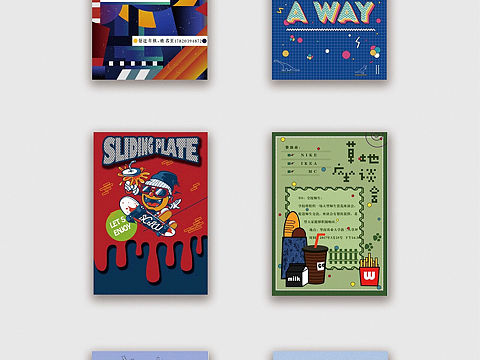 平面设计（个人主页-ZMzA0ODM2NDQ=） - 其他平面 - 站酷设计师阿笠多多子原创素材 - 站酷ZCOOL