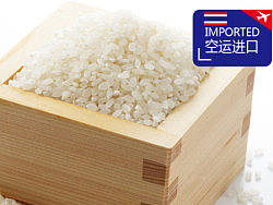 輪播更新（個(gè)人主頁-ZMjM2NDMyNA==） - 運(yùn)營設(shè)計(jì) - 站酷設(shè)計(jì)師迷迭幻影原創(chuàng)素材 - 站酷ZCOOL