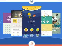 UIDESIGNER