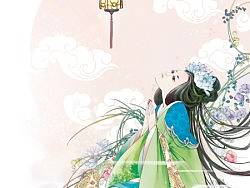 古风