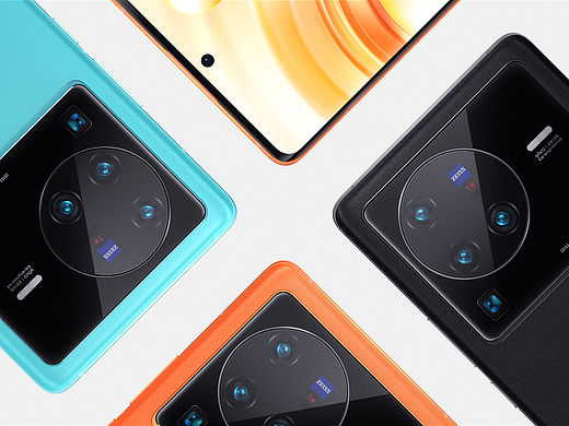 vivo X80 & S15