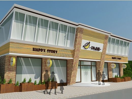 开心吾语餐饮品牌策划SI设计-上海班德品牌设计