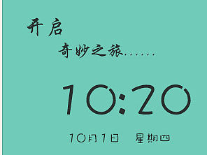 图标（个人主页-ZMTQyMzE2Mjg=） - 图标 - 站酷设计师_XiaoYao原创素材 - 站酷ZCOOL