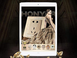 【插座描述页面设计】