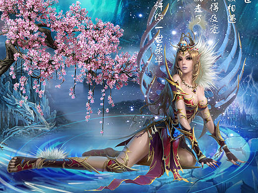 游戏海报（个人主页-ZMjA5NDA5NTY=） - 其他 - 站酷设计师冷夜轩原创素材 - 站酷ZCOOL