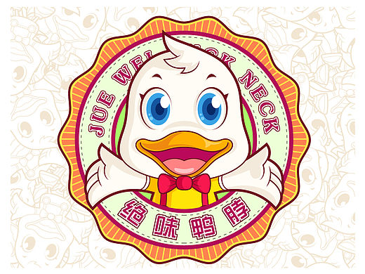 【绝味鸭脖吉祥物：辣丫】