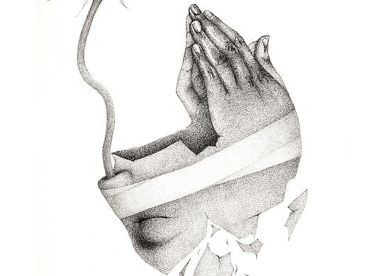 信