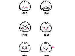 。