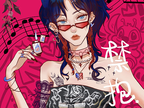 新畫的自設(shè)?。。▊€(gè)人主頁-ZNTIwMzMwNjg=） - 創(chuàng)作習(xí)作 - 站酷設(shè)計(jì)師Z29729241原創(chuàng)素材 - 站酷ZCOOL