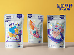 鲨鱼菲特包装设计