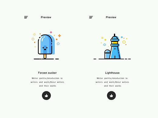 100天临摹计划-D3（个人主页-ZMTg2NjYzNDA=） - APP界面 - 站酷设计师谌梦梦要飞天原创素材 - 站酷ZCOOL