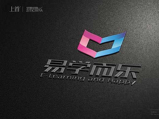 易学而乐logo创作全过程[21P]