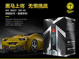 详情