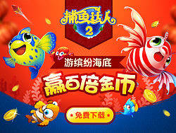 整理一下毕业半年来在游戏公司卖命的血与泪