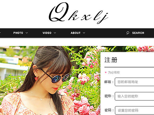 網(wǎng)站（個人主頁-ZMTY4MDQ5MTI=） - 其他網(wǎng)頁 - 站酷設(shè)計師會飛的魚Q原創(chuàng)素材 - 站酷ZCOOL