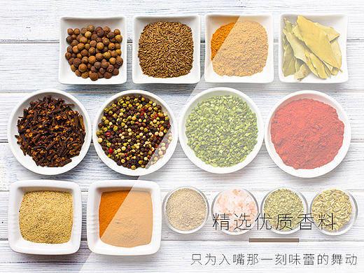 湖南特产东江鱼毛毛鱼小鱼仔详情页前一版的优化东江清水食品旗舰店天猫店京东