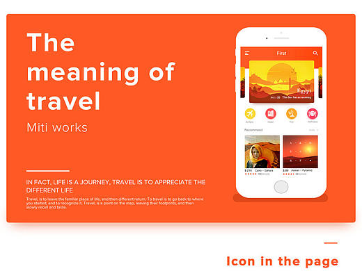 The meaning of travel,UI