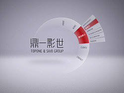 鼎一影世（个人主页-ZMjE5MTU2OA==） - 图标 - 站酷设计师aventime原创素材 - 站酷ZCOOL