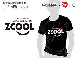 zcool
