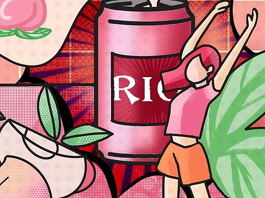 波普与RIO