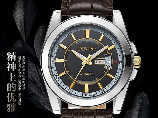 手表男表详情（个人主页-ZMTI3MjAxOTI=） - 电商 - 站酷设计师南梵原创素材 - 站酷ZCOOL