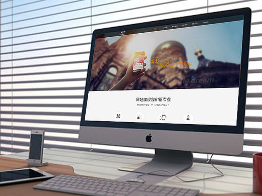 外包企业官网