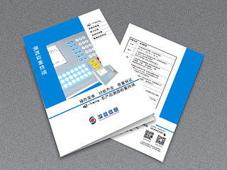 科技产品 说明册（个人主页-ZNjkwMzYwOA==） - 宣传物料 - 站酷设计师糖宝小可爱原创素材 - 站酷ZCOOL