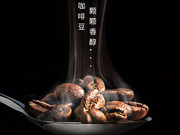 主图