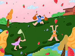 快来收集草莓🍓🍓🍓