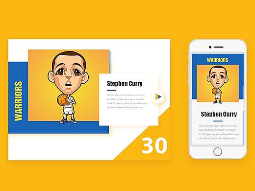 NBA球员Q版移动端展示（个人主页-ZMTkwMzE0NjQ=） - APP界面 - 站酷设计师MR双木原创素材 - 站酷ZCOOL