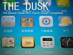 The&nbsp;Dusk