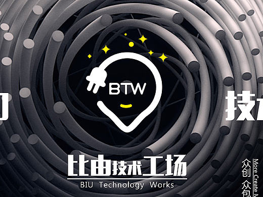 公司简介海报