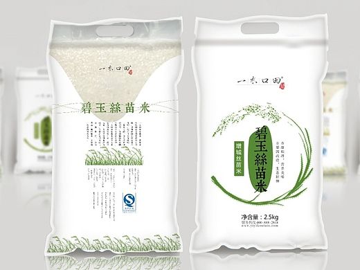 丝苗米包装设计