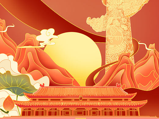 原创国庆插画
