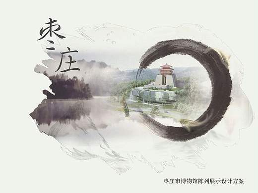 画册封面
