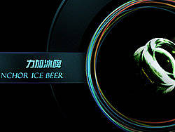 [ANCHOR力加冰啤]DEMO（个人主页-ZMjMwOA==） - 企业官网 - 站酷设计师woser原创素材 - 站酷ZCOOL