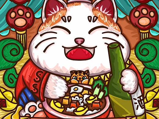 国潮肥猫