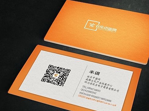 名片设计（个人主页-ZMTQwOTU1NjA=） - 品牌 - 站酷设计师屋洞lya原创素材 - 站酷ZCOOL