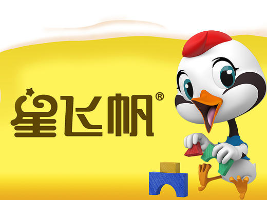 與眾不凡（個(gè)人主頁-ZMTk4ODA1NTI=） - 包裝 - 站酷設(shè)計(jì)師御貓神原創(chuàng)素材 - 站酷ZCOOL