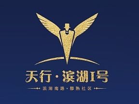 提报 两稿（个人主页-ZMTI1Nzg5MTI=） - 海报 - 站酷设计师小隐无为原创素材 - 站酷ZCOOL