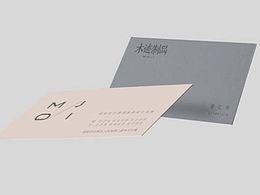 数字媒体艺术讲评