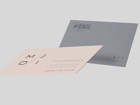 成都与创广告2015上半年零零散散  品牌设计 /VI/logo标志/导视/包装 /策划/空间设计